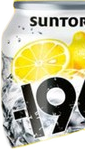 Jim Beam Bourbon Whiskey & Cola oder Suntory -196 Vodka Lemon